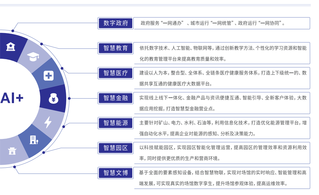 f50f70f8b06433306b7357c2ec173549.png